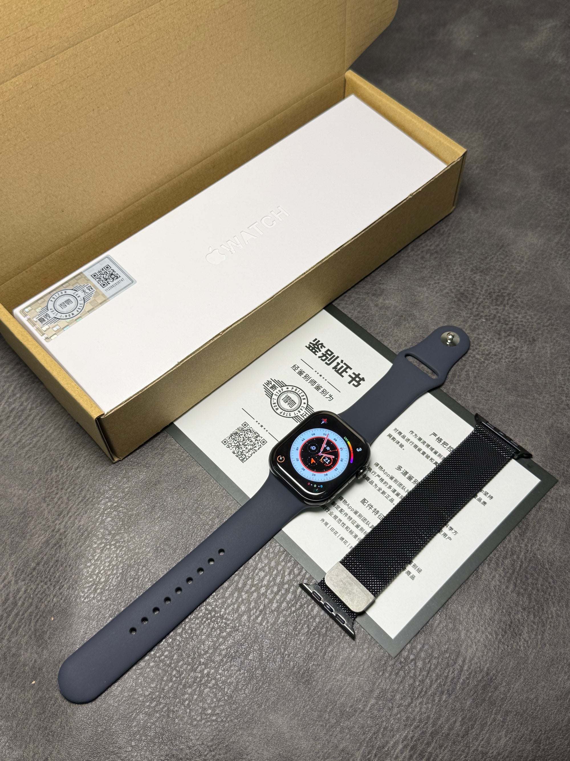 Apple Watch Serie 11