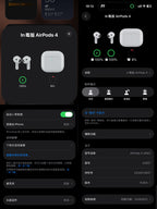 Apple AirPods4 ANC redução de ruído nova (4ª Geração)