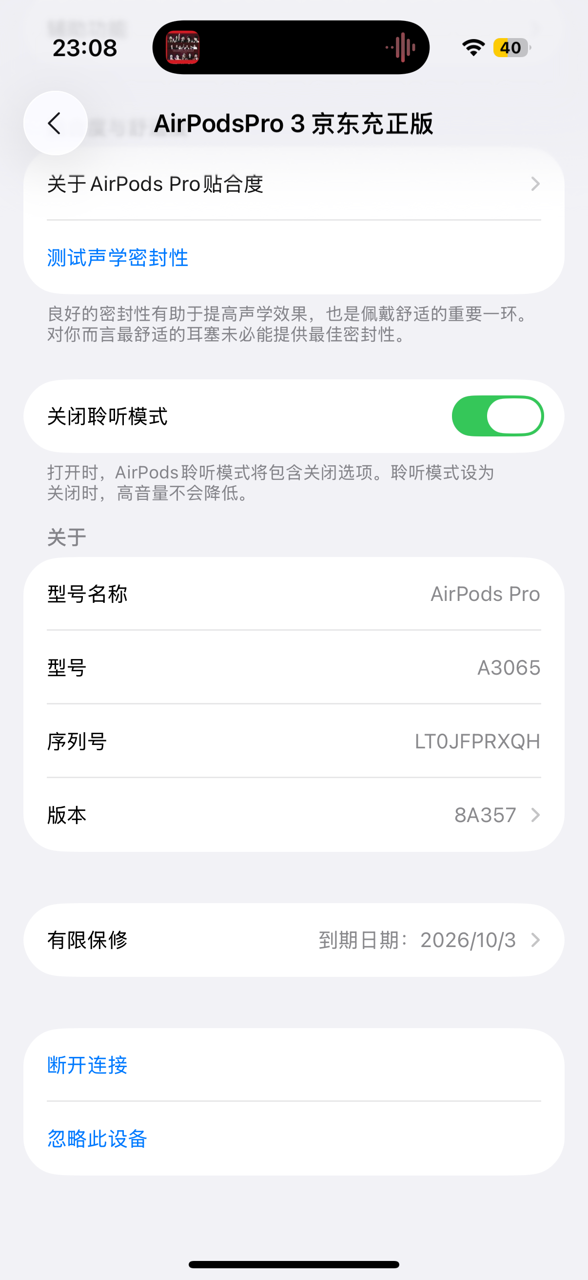 Apple AirPods Pro 3 (8ª geração)