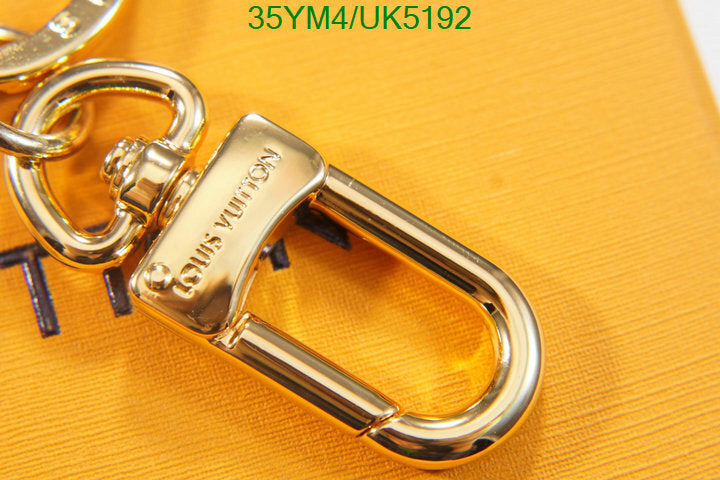 Louis Vuitton Key pendant LV