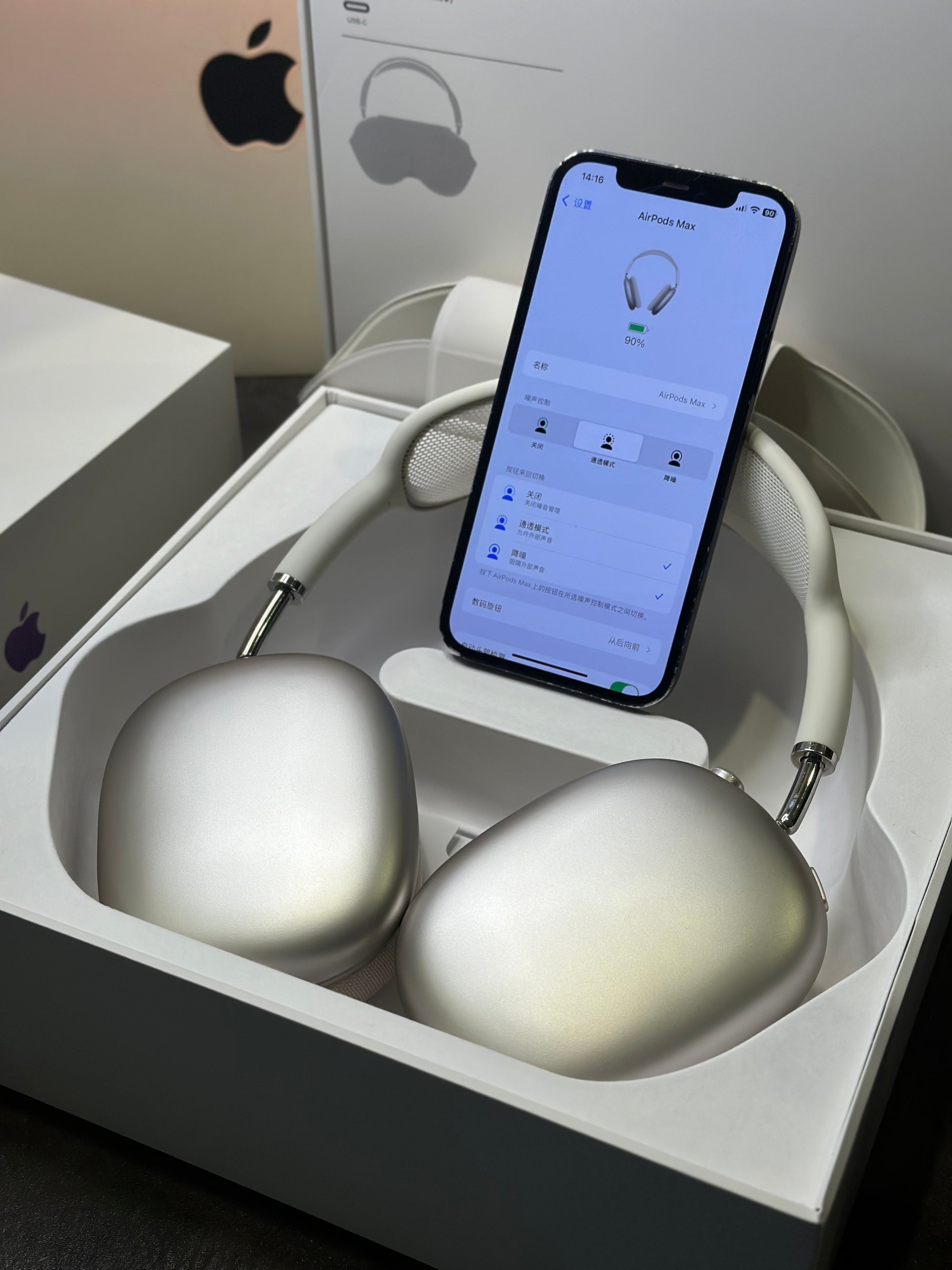 Apple AirPods Max Off White