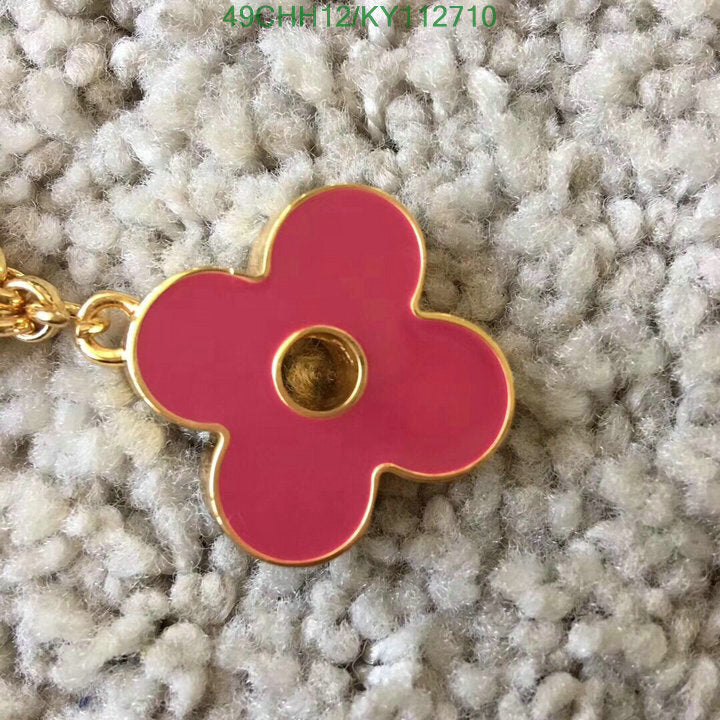 Louis Vuitton High quality fake Key pendant LV