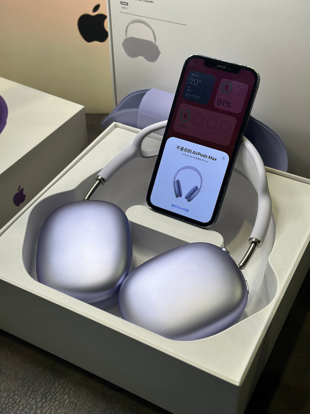 Apple AirPods Max Purple