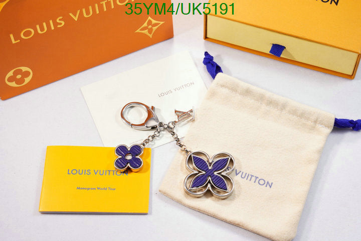 Louis Vuitton Key pendant LV