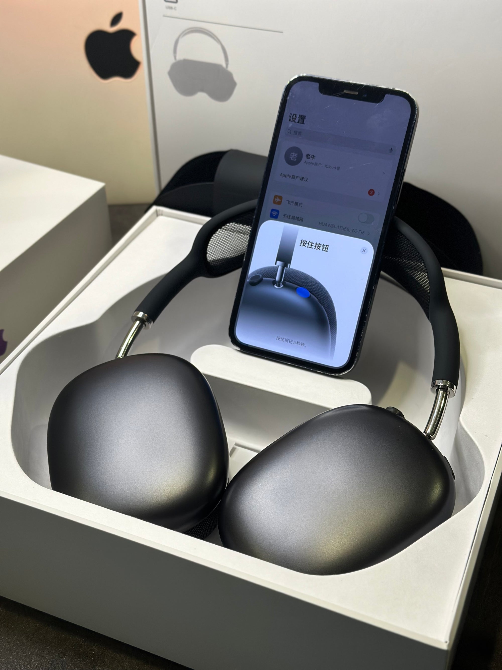 Apple AirPods Max Midnight