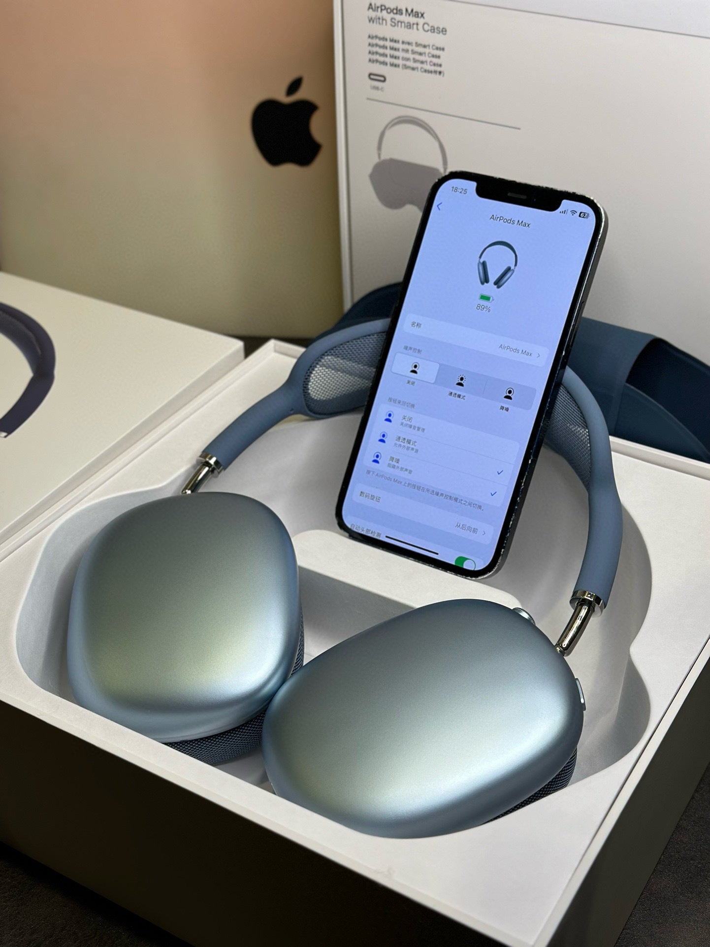 Apple AirPods Max Blue