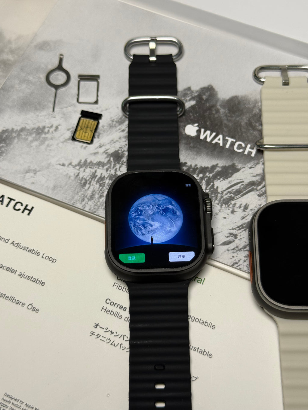 Apple Watch Ultra3