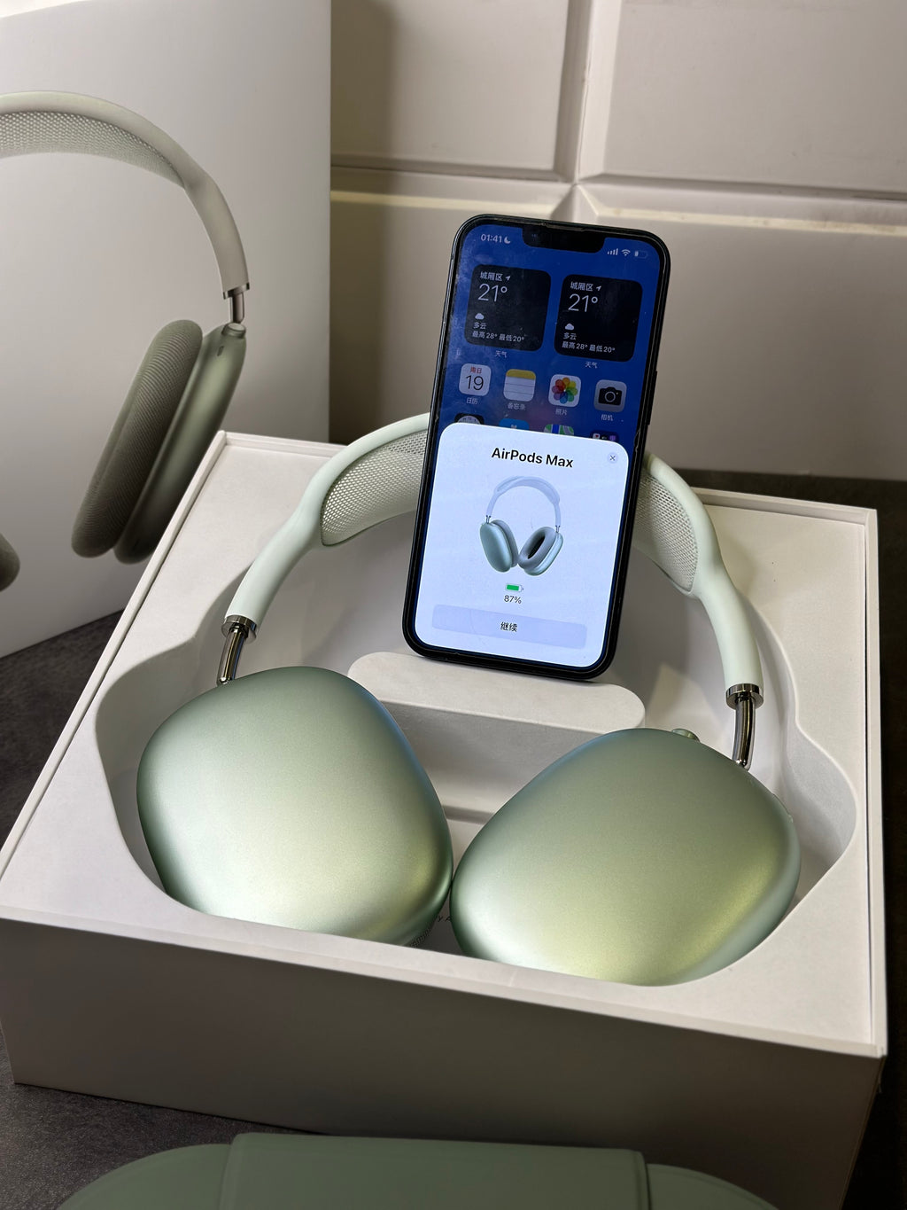 Apple AirPods Max Green