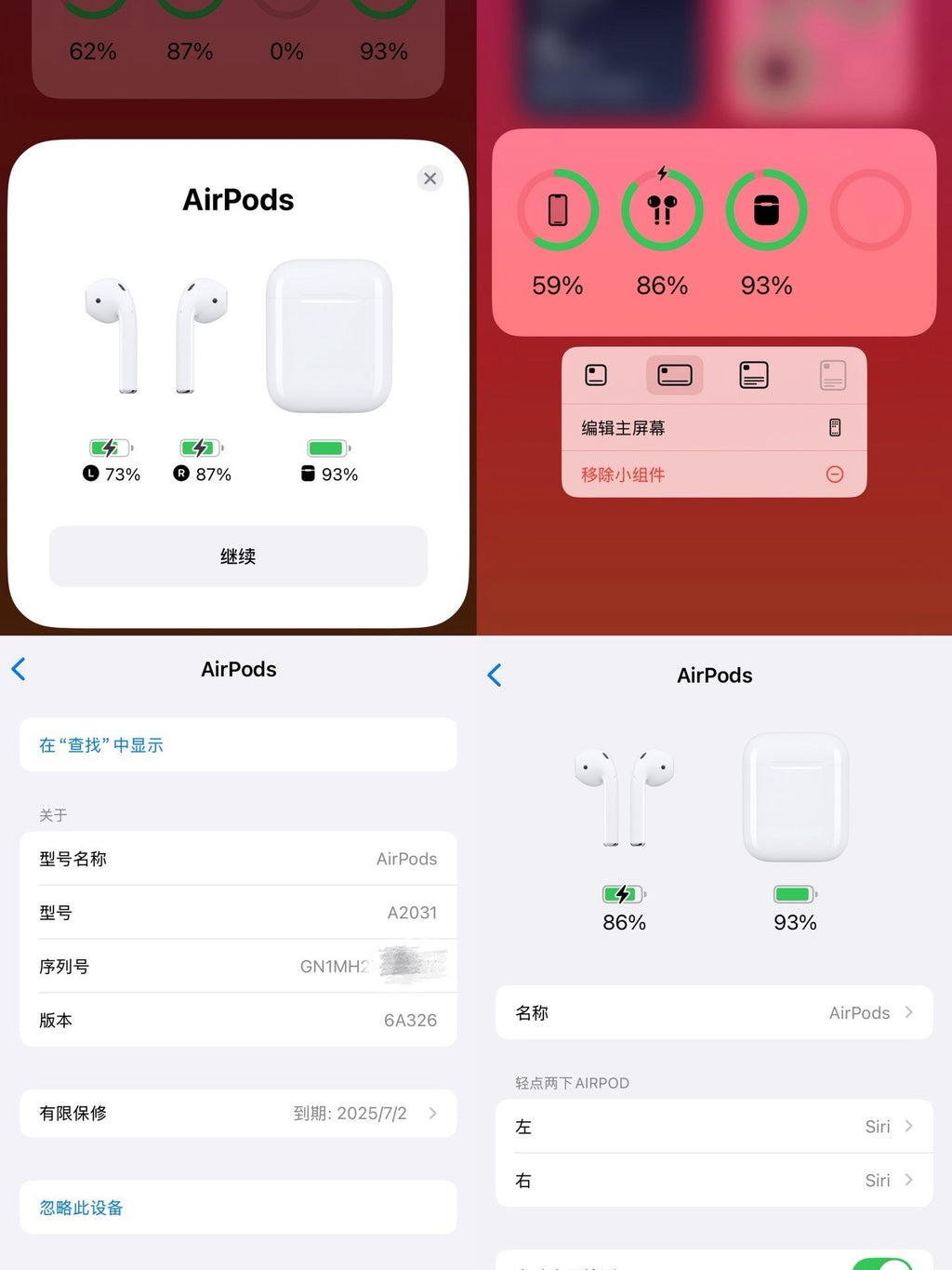 Apple AirPods (2ª geração)