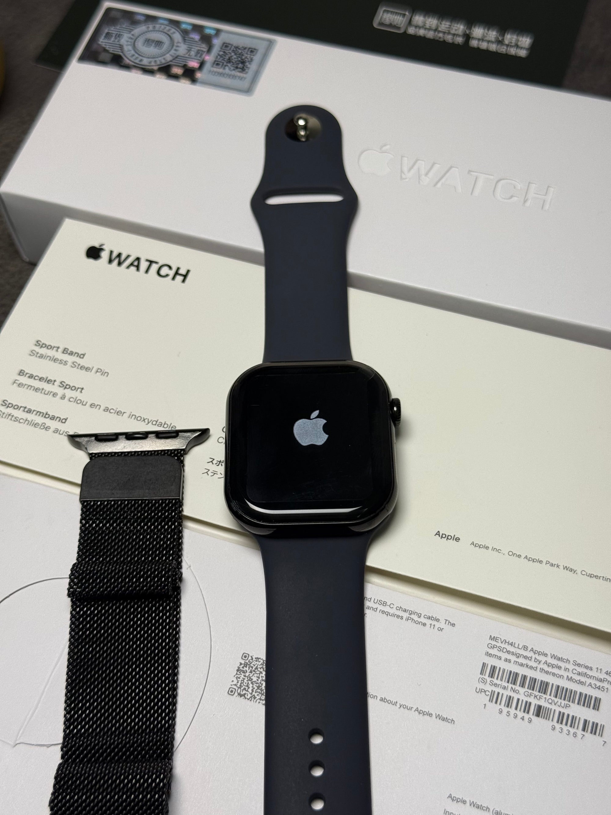 Apple Watch Serie 11
