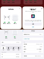 Apple AirPods 4 com redução de ruído ANC