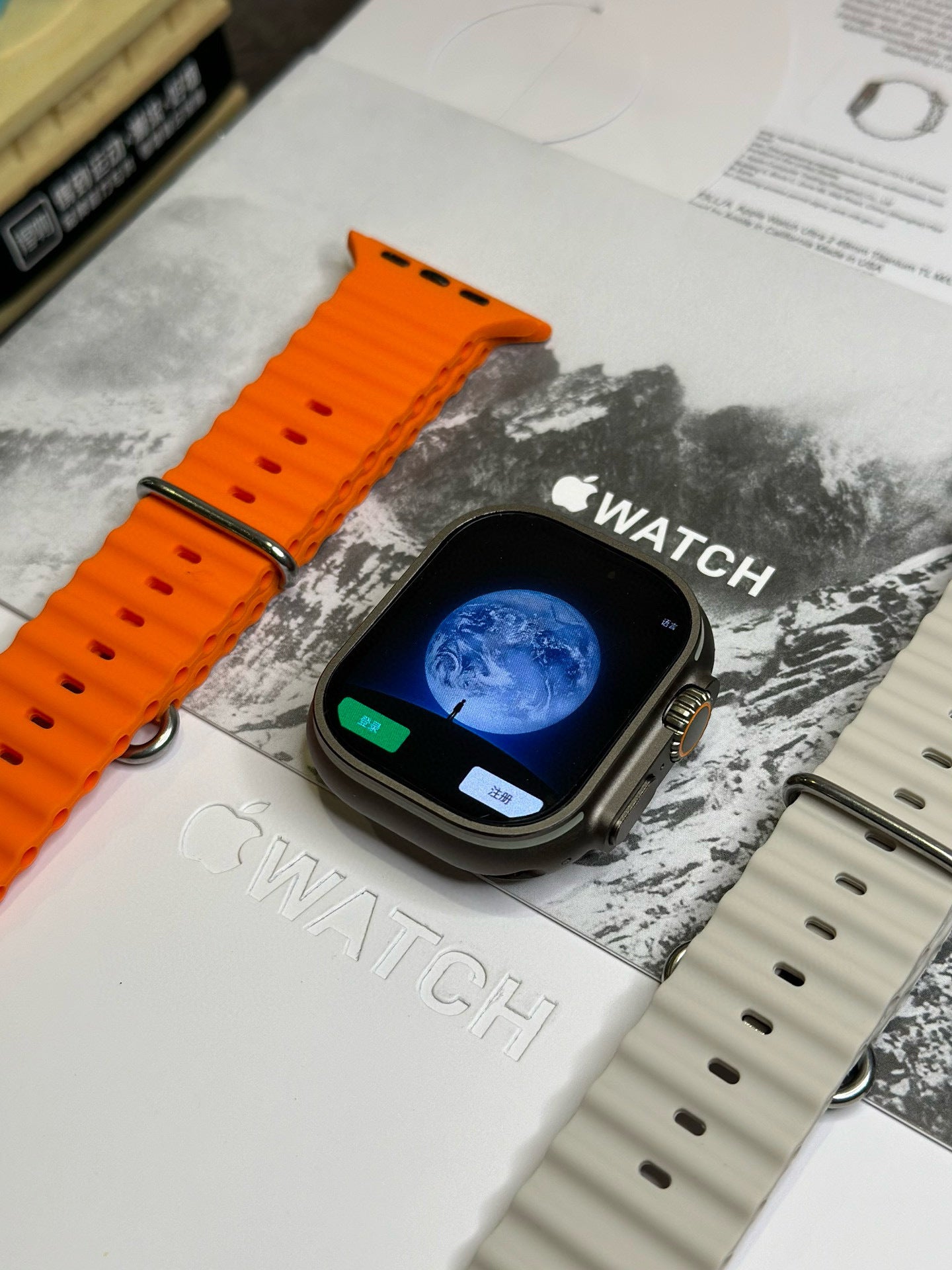 Apple Watch Ultra 2