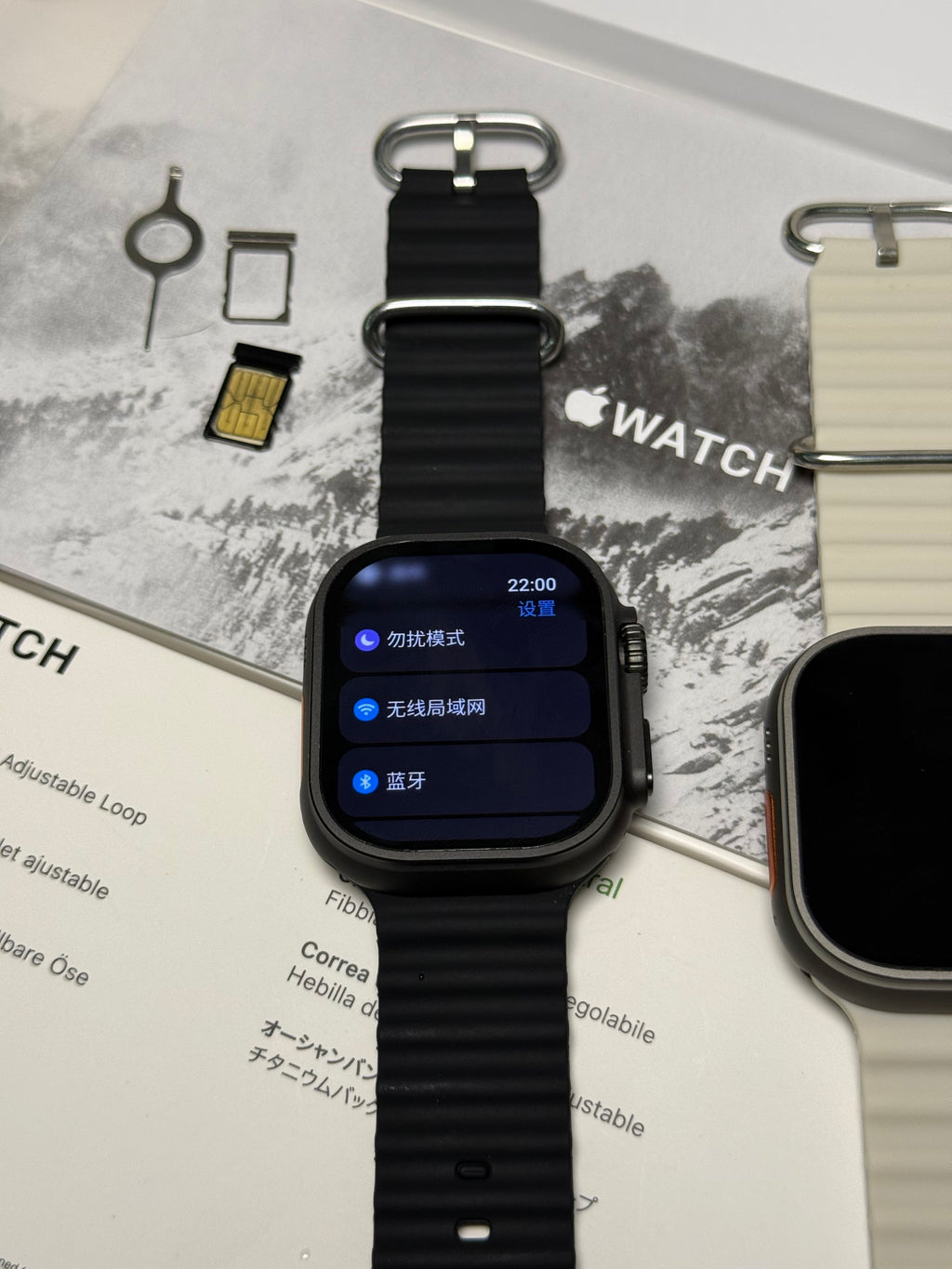 Apple Watch Ultra3