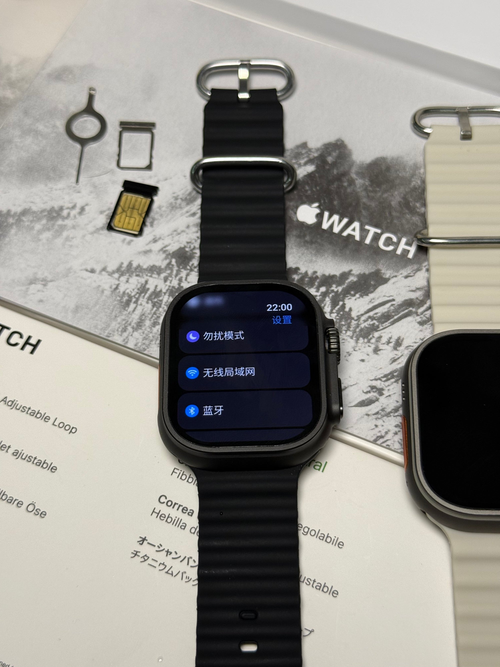 Apple Watch Ultra3