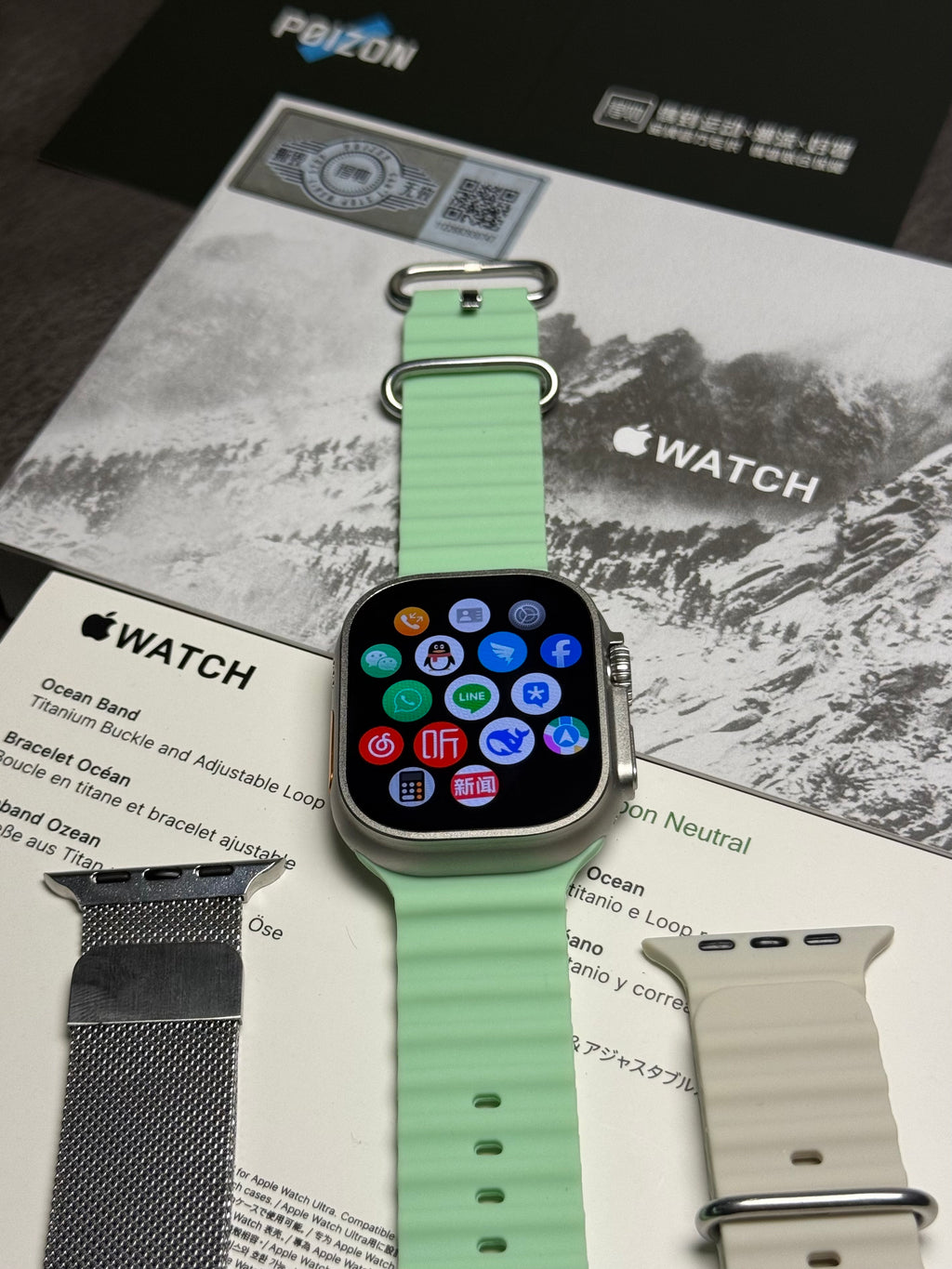 Apple Watch Ultra3