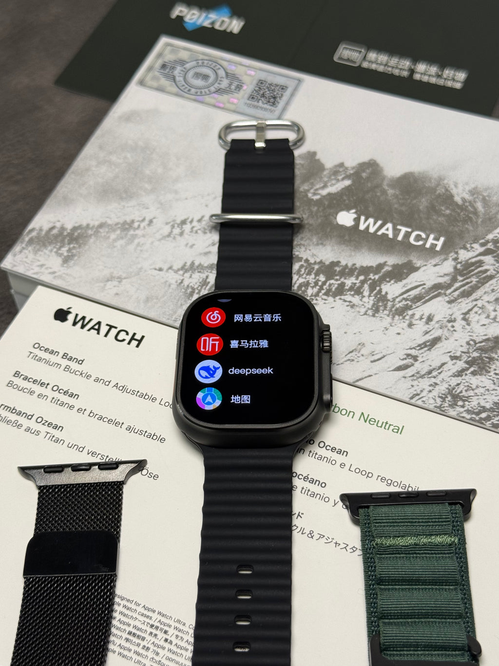 Apple Watch Ultra3