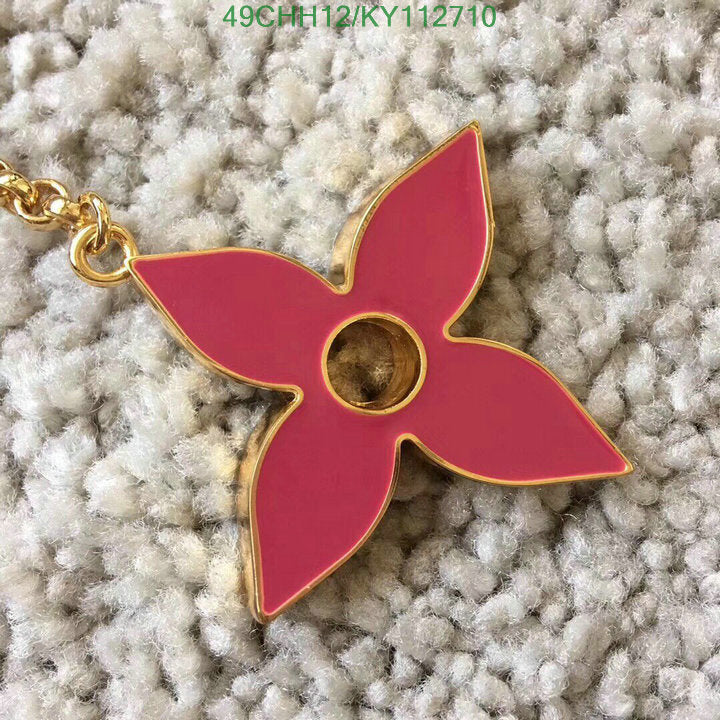Louis Vuitton High quality fake Key pendant LV