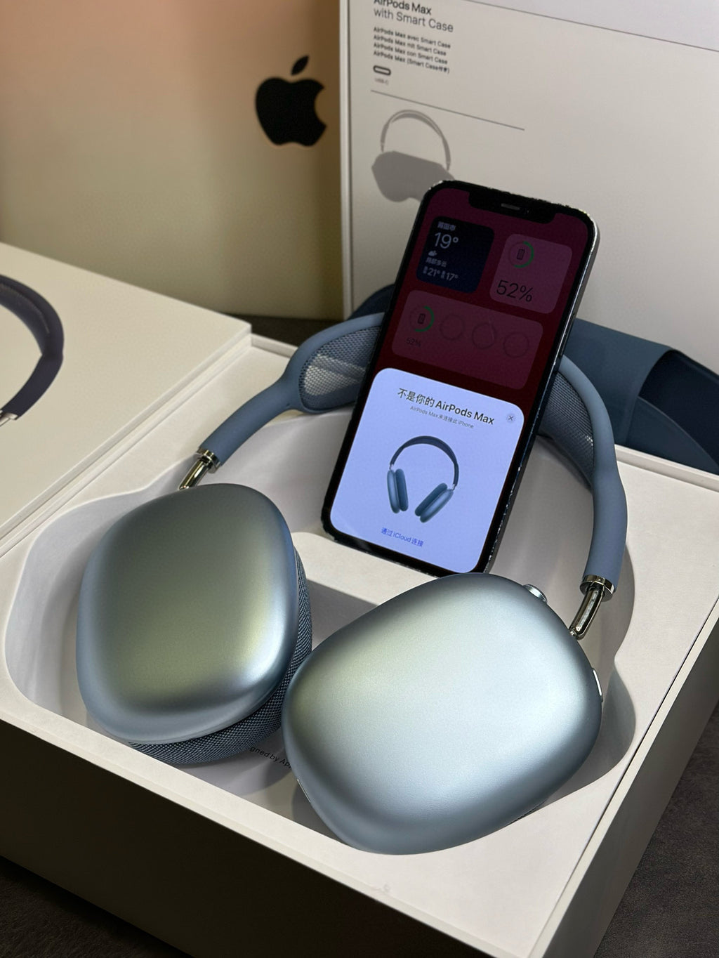 Apple AirPods Max Blue