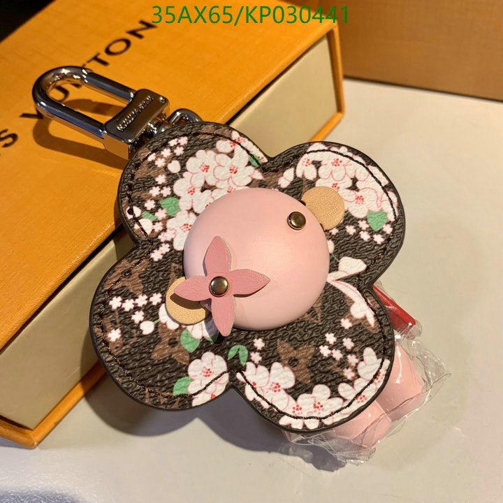 Louis Vuitton  Fashion Keychain Pendant