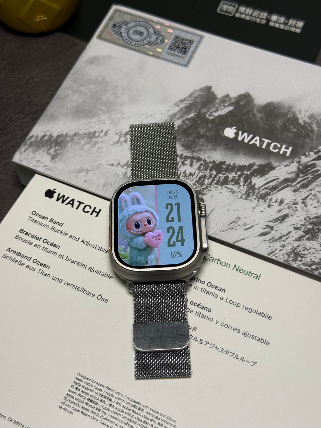 Apple Watch Ultra3
