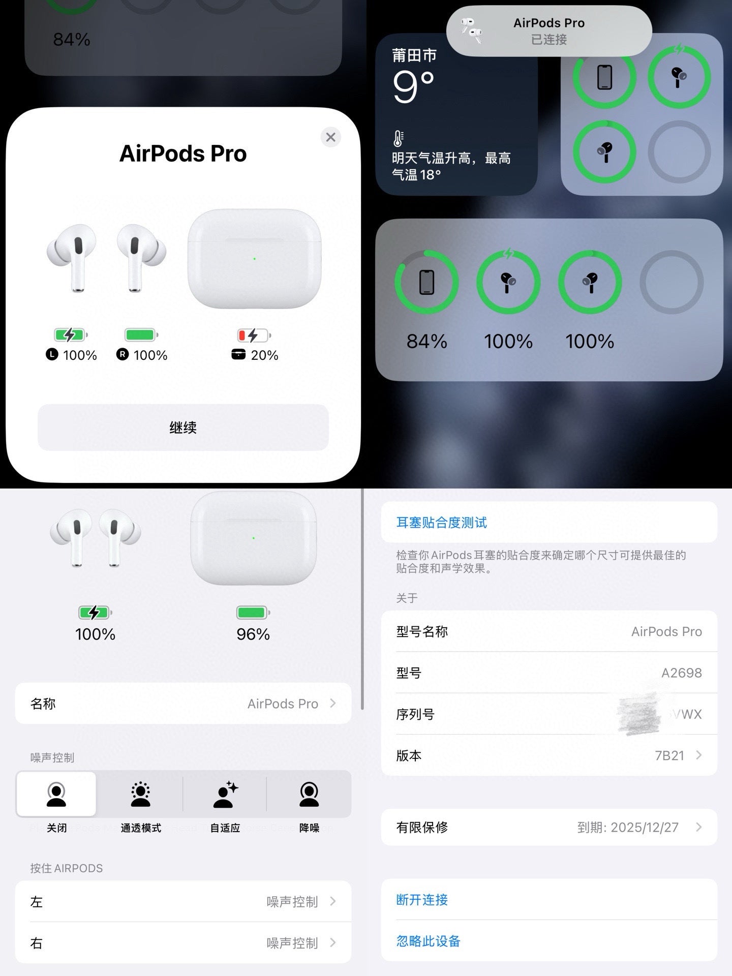 Apple AirPods Pro 2 (5ª geração)