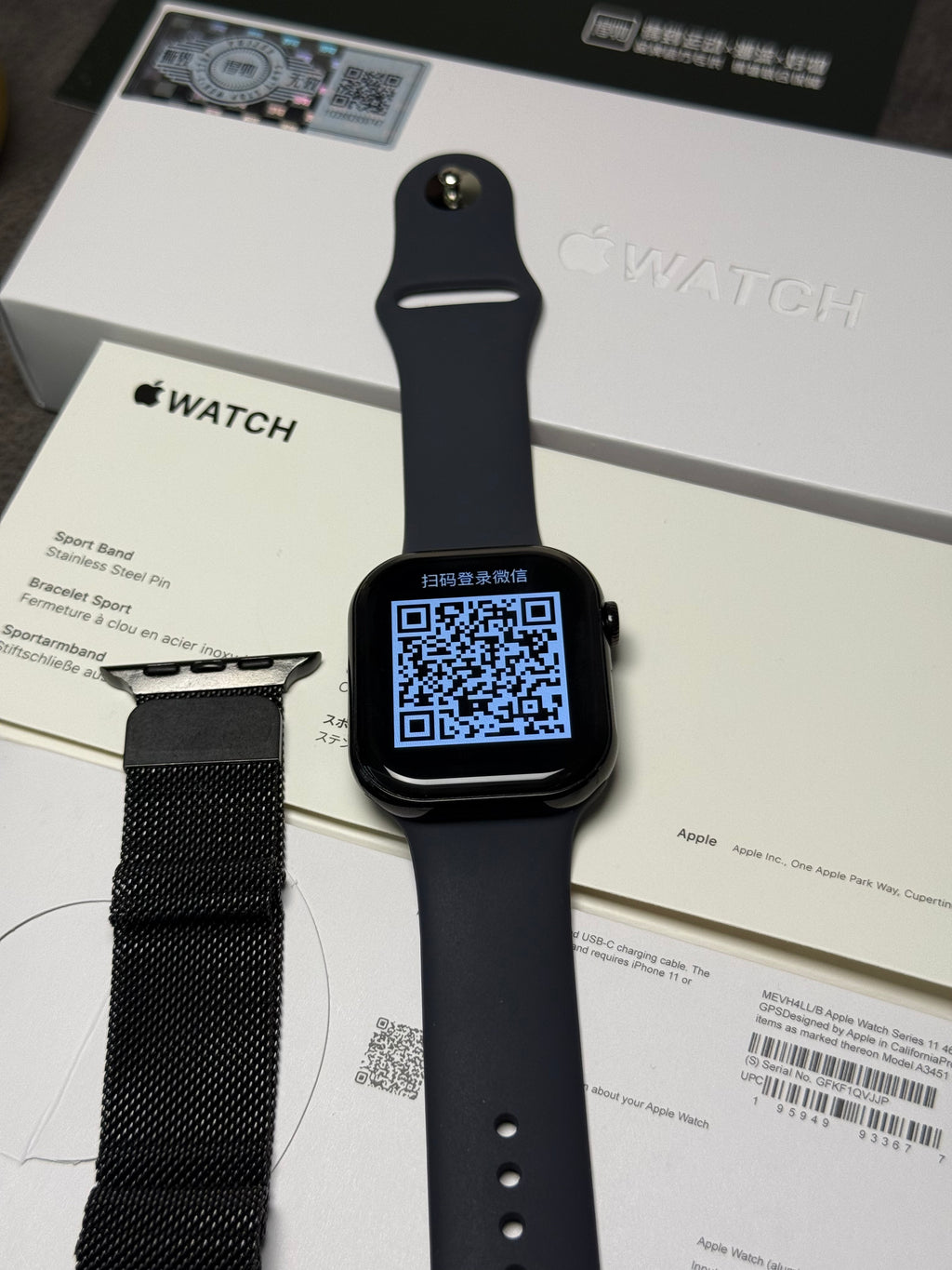 Apple Watch Serie 11
