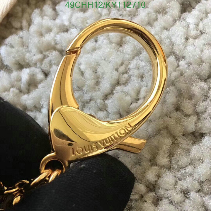 Louis Vuitton High quality fake Key pendant LV