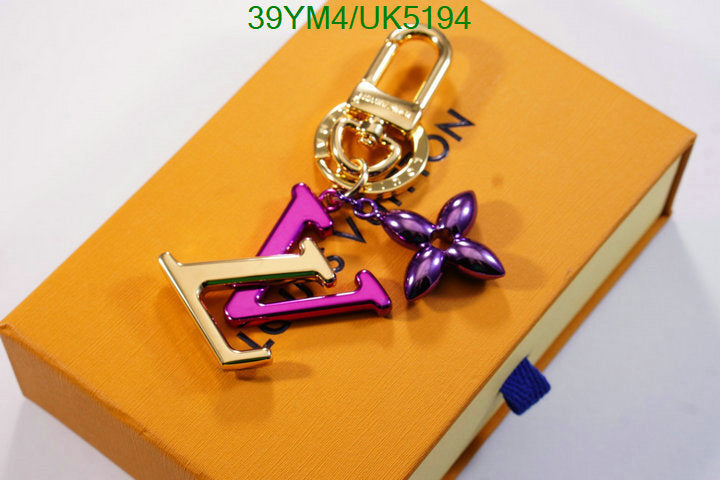 Louis Vuitton Key pendant LV