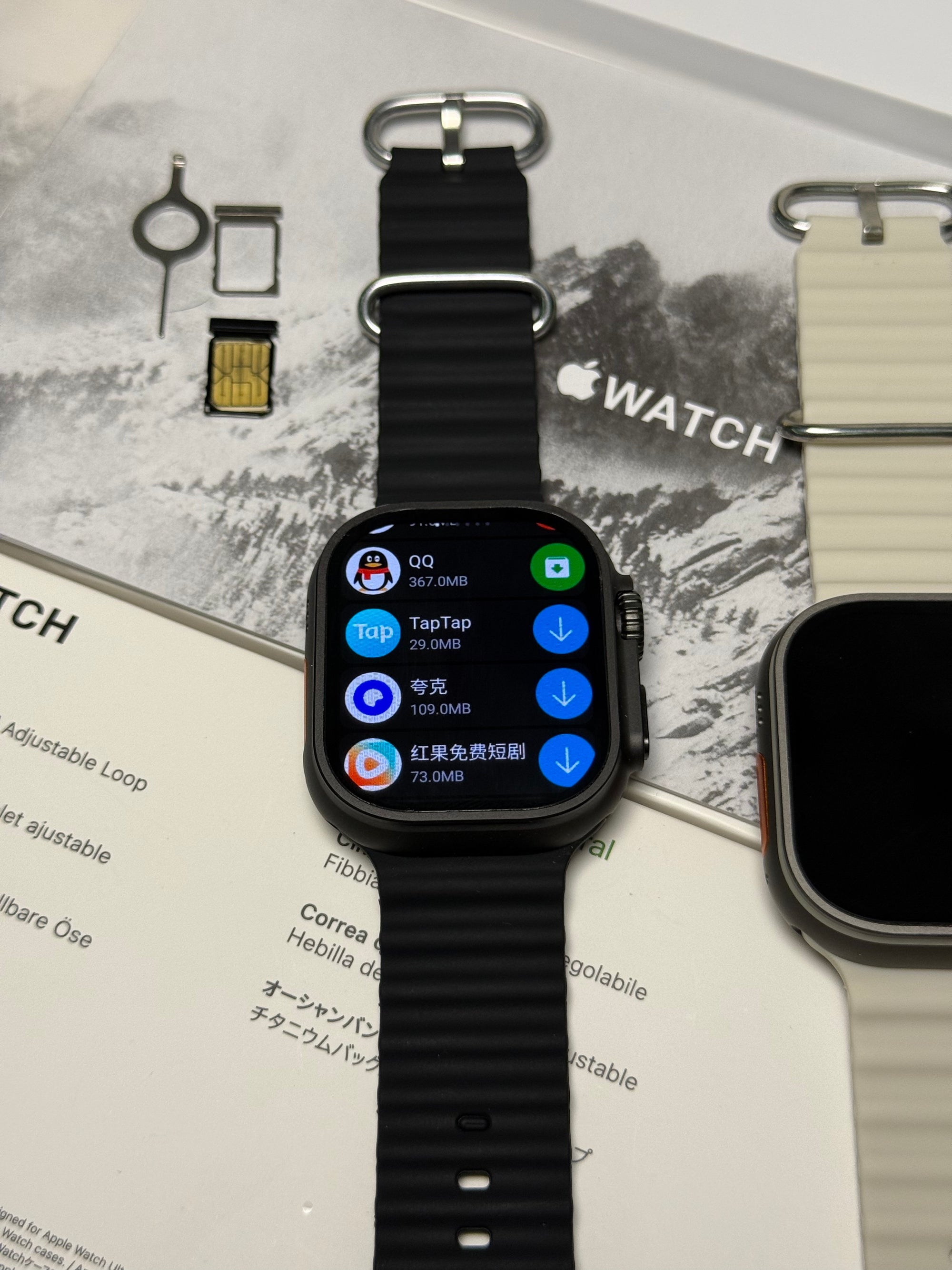 Apple Watch Ultra3