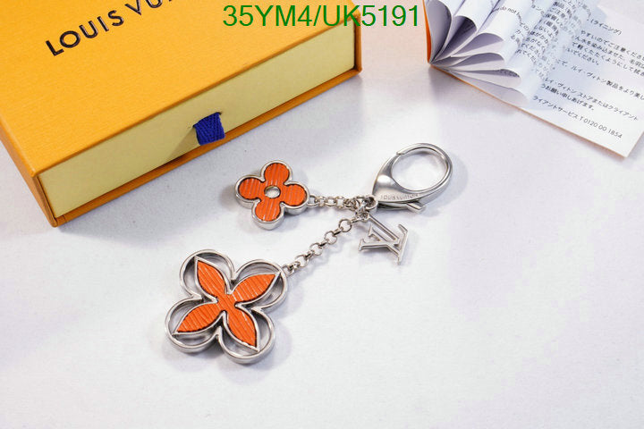 Louis Vuitton Key pendant LV
