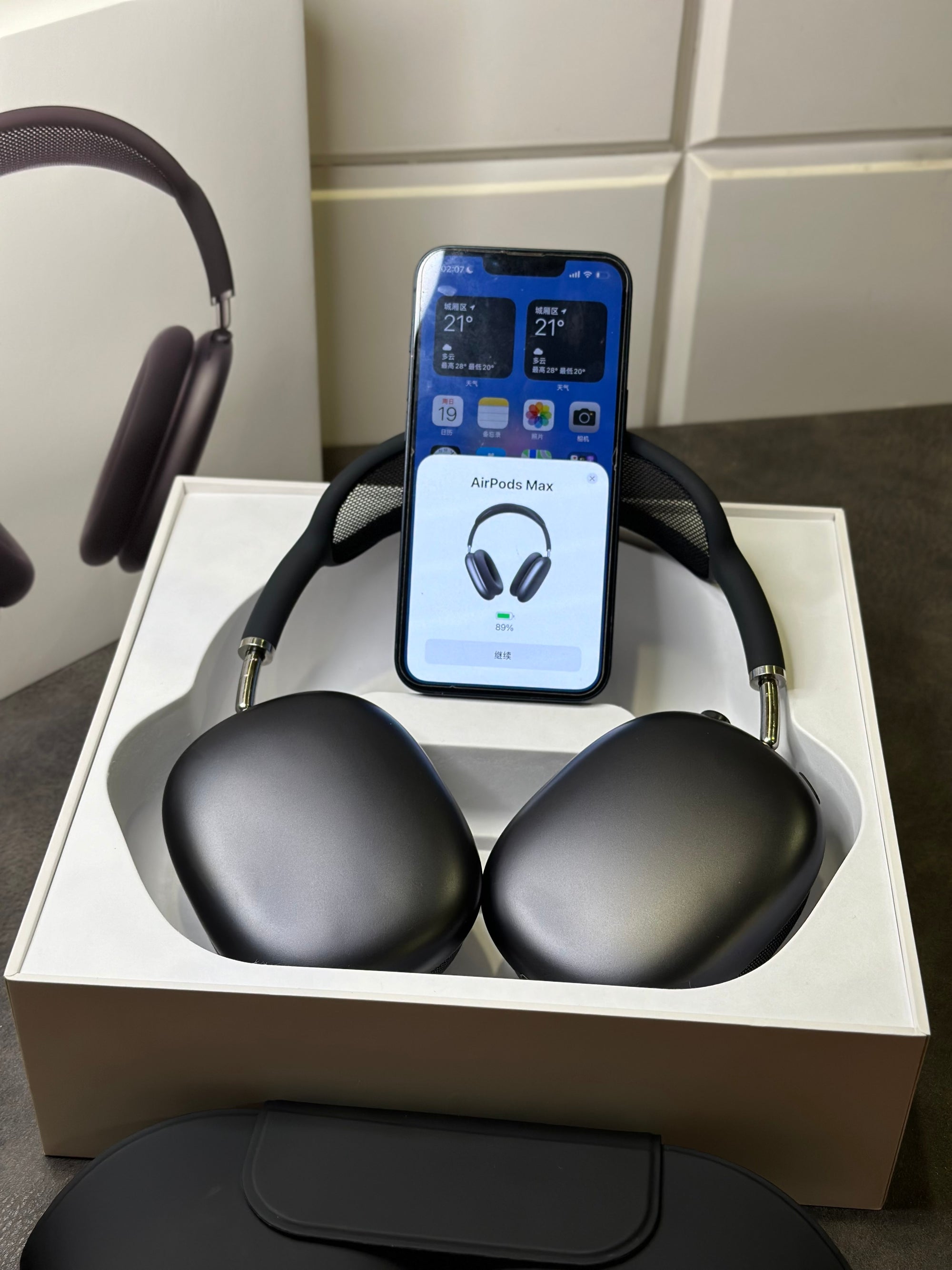 Apple AirPods Max Black