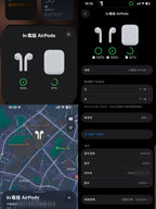 Apple AirPods2 (2ª Geração) ( PRONTA ENTREGA )