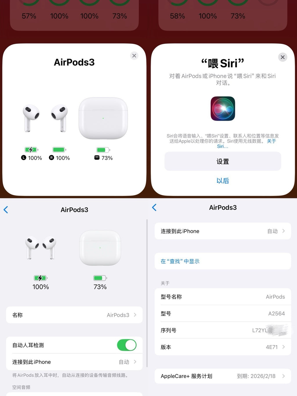 Apple AirPods 3 (4ª geração)