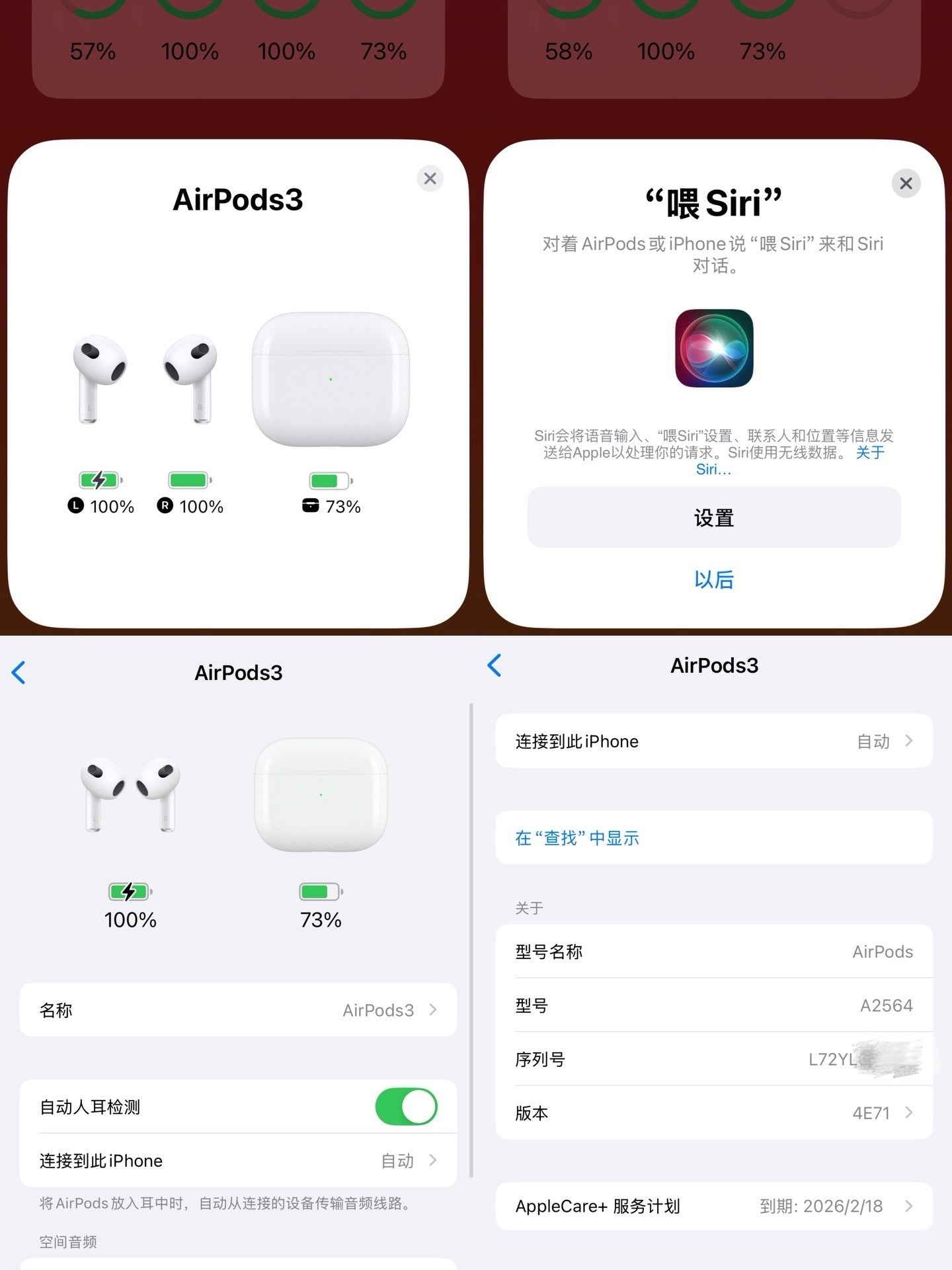 Apple AirPods 3 (4ª geração)