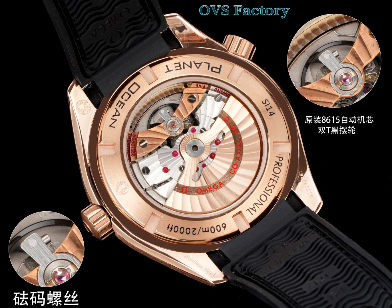 Relógio - Omega Seamaster 600m GMT À Prova D'água 45,5mm