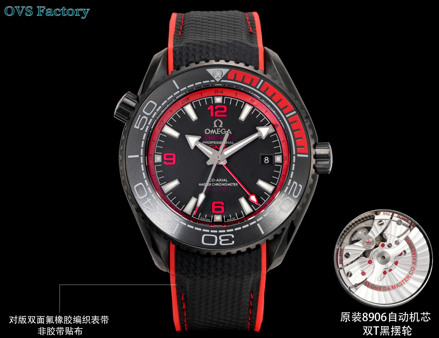 Relógio - Omega Seamaster 600m GMT À Prova D'água 45,5mm