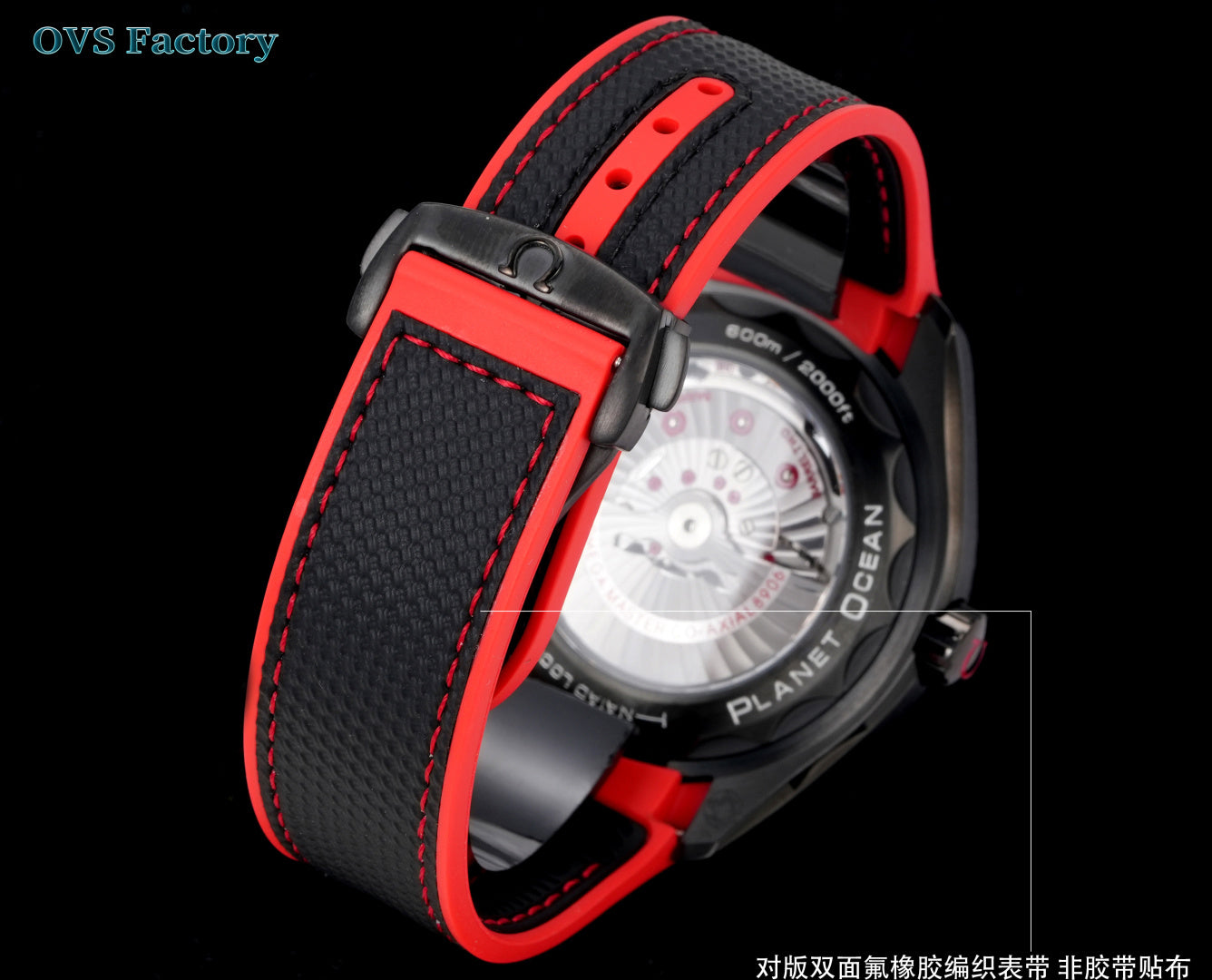 Relógio - Omega Seamaster 600m GMT À Prova D'água 45,5mm