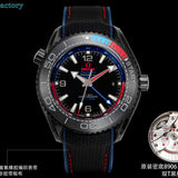 Relógio - Omega Seamaster 600m GMT À Prova D'água 45,5mm