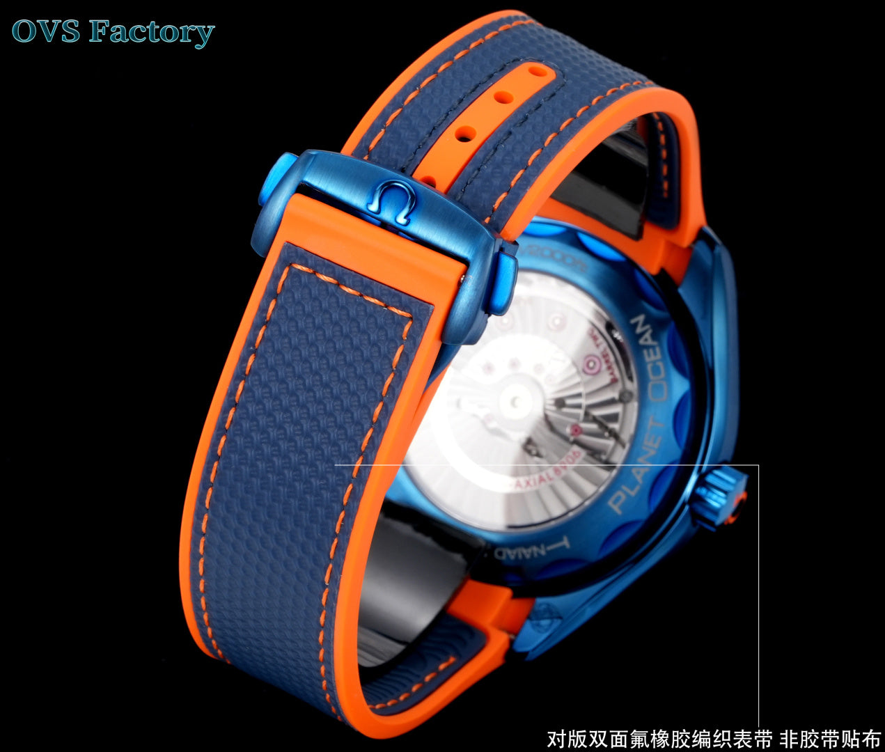 Relógio - Omega Seamaster 600m GMT À Prova D'água 45,5mm