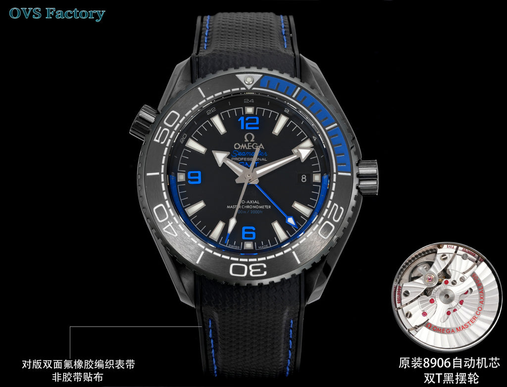 Relógio - Omega Seamaster 600m GMT À Prova D'água 45,5mm