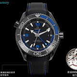 Relógio - Omega Seamaster 600m GMT À Prova D'água 45,5mm