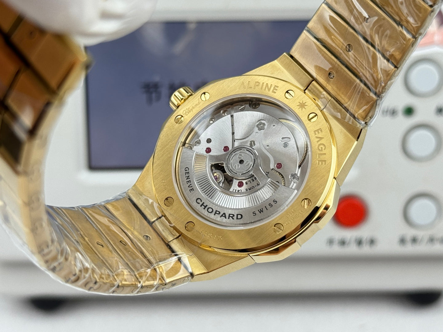 Relógio - Chopard Chronometer  41mm X 9,7mm