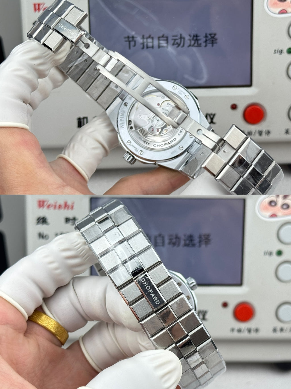 Relógio - Chopard Chronometer  41mm X 9,7mm