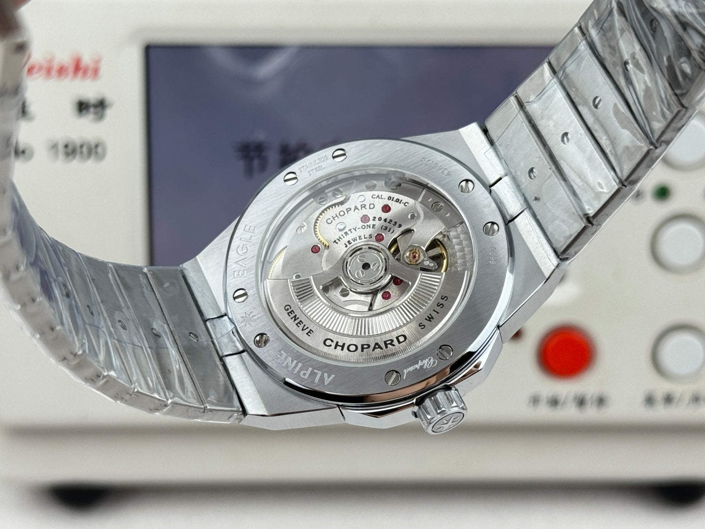 Relógio - Chopard Chronometer  41mm X 9,7mm