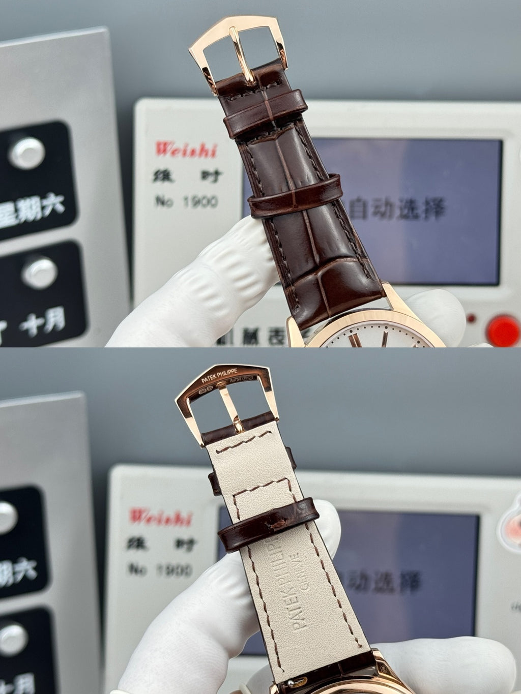 Relógio - Patek Philippe Geneve Classic  39mm X 8,1mm