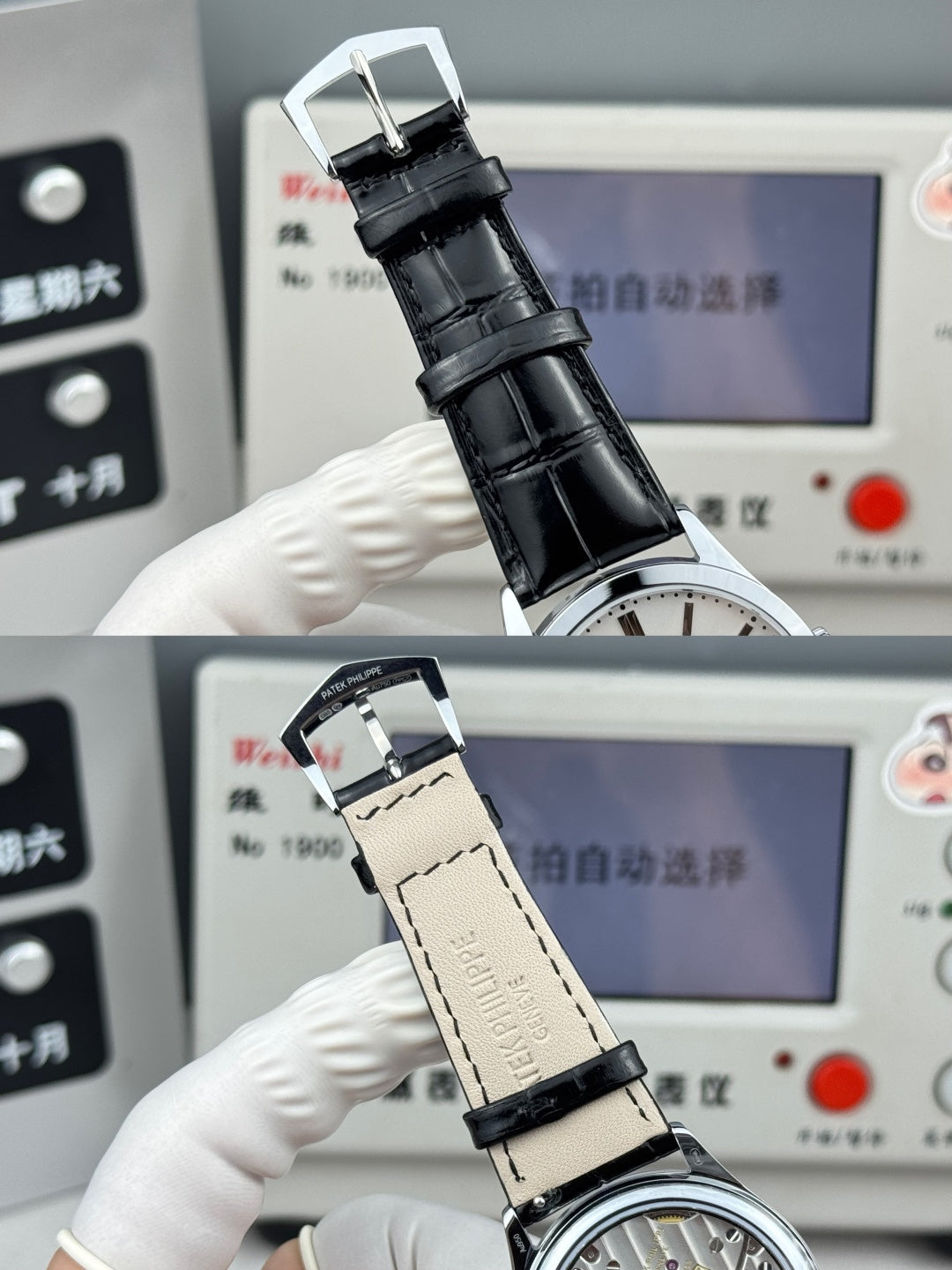 Relógio - Patek Philippe Geneve Classic  39mm X 8,1mm