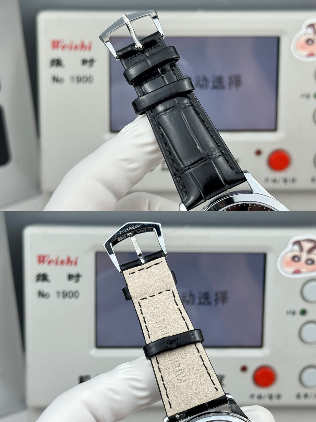 Relógio - Patek Philippe Geneve Classic  39mm X 8,1mm