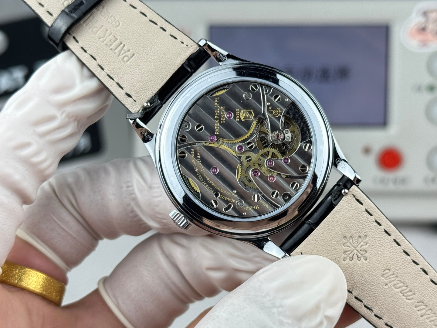 Relógio - Patek Philippe Geneve Classic  39mm X 8,1mm