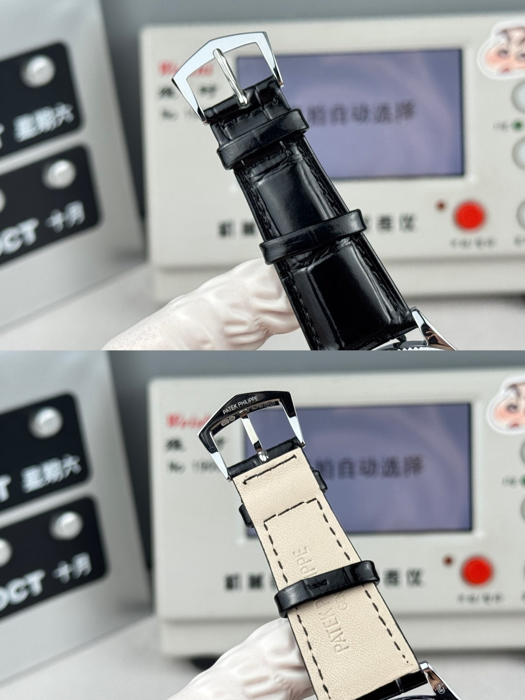 Relógio - Patek Philippe Geneve Classic  39mm X 8,1mm