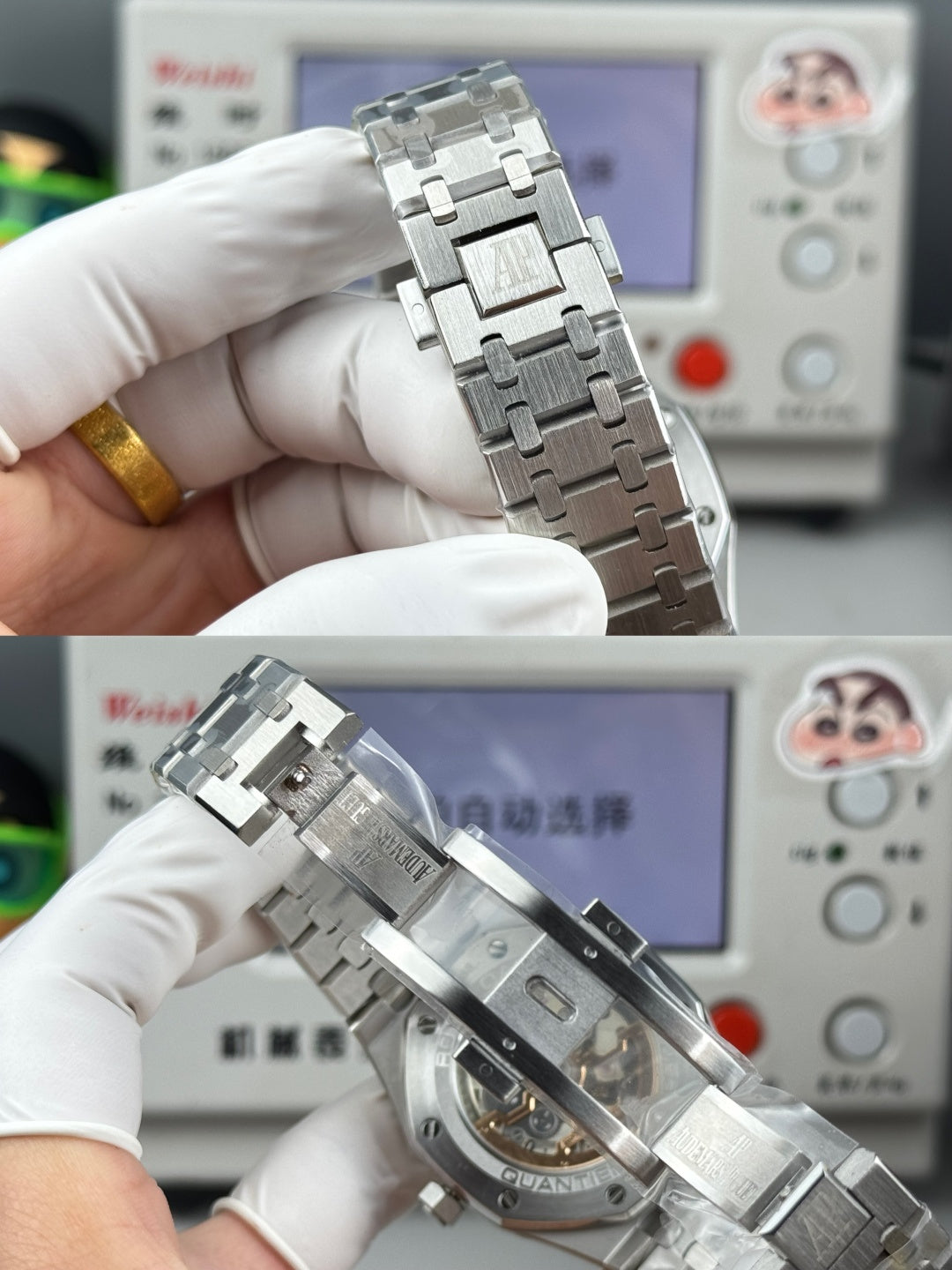 Relógio Audemars Piguet Royal Oak 26574ST